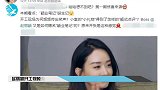 赵丽颖开工视频流出，烈焰红唇秒变霸道女总裁，现场不停开心大笑