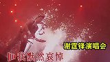谢霆锋后继有人？大儿子模仿谢霆锋唱歌超像，网友：张柏芝有福气