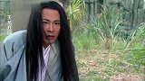 慕容复彻底变成疯子，云中鹤想干掉他，怎料两人同归于尽了