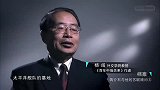 老蒋为争夺东北铁路，不惜和苏联爆发冲突，苏联的做法令他气愤