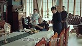 归鸿：洋鬼子执意带狗上飞机，还拿枪恐吓白富美，太嚣张！