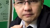 英语每天一分钟 vlog我的日常 防微杜渐，及时处理