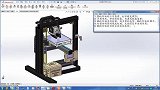 3D打印机的工作原理是怎样？怎么提高打印精度呢？