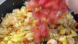 做一道柚子虾仁炒饭，回味无穷，三年也不会忘记它的味道