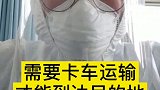 母婴 宝妈 育儿 母婴育儿 健康 护士懂护士 补钙 补铁 护士懂护士