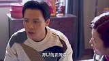 媳妇一进门就大发雷霆，原来是羡慕嫉妒恨，想家里的腌菜钱！