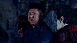 吴邪一伙，中青眼狐狸的幻术，开始互相伤害