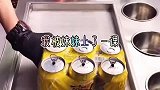 你知道人性最丑陋的一面是什么吗？