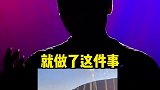 8千多万人跟着飞檐走壁的猫你见过吗