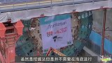 建在水下的“海底隧道”，是如何施工的？看完工程师太厉害了