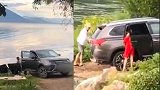 夫妻俩游玩途中将“爱车”开到洱海边清洗  被罚2000元