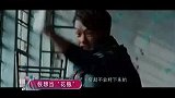 张家辉笑言想转型 谢霆锋拍戏不为拿奖-8月22日