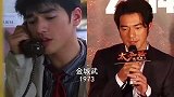 港台明星今昔大对比！哪一对明星颠覆了你的认知呢