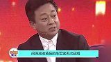 新证人“临阵脱逃”？揭破弦子陷害朱军真相，董卿阎维文再次躺枪