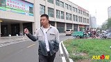燕子奶奶变身“投篮达人”，谁知却引起路人公愤！