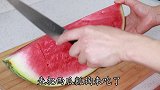 腌西瓜皮你吃过吗比腌萝卜更爽脆开胃，做法简单，一顿就吃光