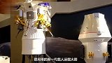 新一代载人登月飞船模型首次展出，登月宇航服已完成关键技术攻关