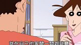 蜡笔小新：妈妈们在一起聊天妮妮想让她们当女仆，那种店更冷门啊