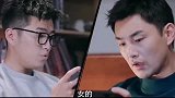 你是我的荣耀：蔡文姬你干嘛呢？