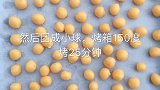 适合6个月以上宝宝的零食