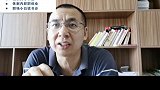 职场中如何判断一个人的后台硬不硬？职场小白