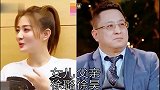 明星父女容颜比拼，金莎父女反差巨大，田亮父女颜值担当