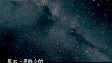 Discoverey：宇宙大爆炸，爱因斯坦也会犯错