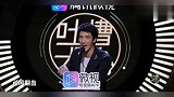 王力宏模仿张学友表情包，没想到你是这样的王力宏