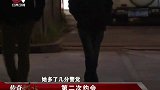 传奇：姑娘和男网友吃饭感觉头晕，刑警调出监控，下秒毛骨悚然！