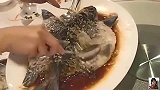 这是个什么鱼吃起来太麻烦了
