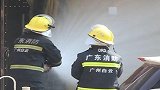 广州白云区一店铺疑似发生煤气爆炸事件 现场浓烟滚滚