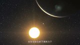 冥王星上看到不明生物，卫星探测器放大后，眼前画面让人震惊！