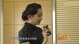 关晓彤危险发言，差点“得罪”沈腾，晓彤手气差到没朋友