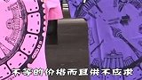 欧洲最狂的“井盖大盗”,一件衣服能卖到50欧元