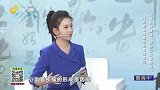 心血管疾病形成的原因