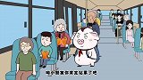 猪屁登的正能量 第69集 小宝实力坑奶奶