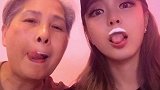 罗志祥 妈妈回应，说感情事应该私下解决，周扬青这么做是想毁掉我的儿子。