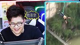 憋笑大挑战：玩蹦极不要穿宽松的衣服，会露出肚皮！