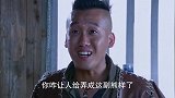 金彪在家享受按摩 连门前的战事都不管了