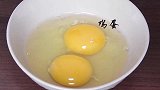 1块豆腐2个鸡蛋，不加水不用油，上桌瞬间扫光，3天不吃