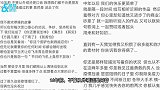 薛之谦发文缅怀赵英俊：我最难过的事，竟然是送走了你