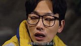 人间清醒娃娃鱼一语点破，不懂求根公式的他却懂得人生！