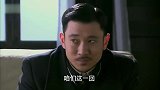 花女的抗战:村民万众一心,不再向屈服鬼子,举起大刀砍向鬼子