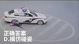 爆新鲜-20161024-胆大！监拍四川一老汉碰瓷