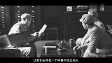 1950年中央为何下令，急寻一个叫牛宝正的人？找到后进京当官