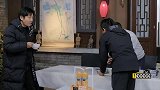 陈赫做鱼面引全场好评！不料老邓头暗讽不停！内斗了！陈赫