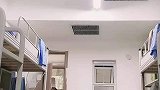 导员让宿舍发视频报平安，女生宿舍紧跟潮流