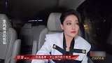 张馨予淘汰军官老公安慰，一看说话有水平！