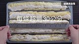 百花镶油条，每一口都酥脆，满口馅料！客人再多都不怕！