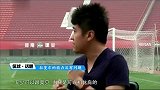 中甲-13赛季-联赛-第25轮-一起来侃球 河南建业VS北京八喜-专题
